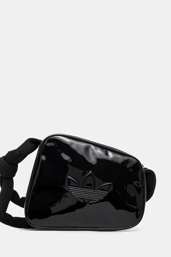 Kozmetická taška adidas Originals AIRLINER