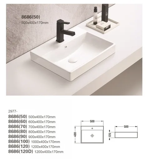 Comad Rita UN-RITA-GW-50