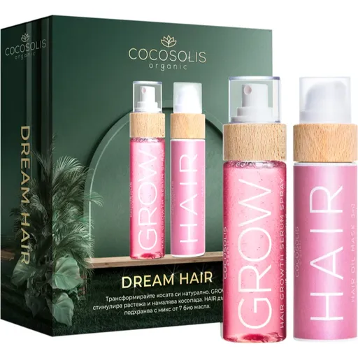 COCOSOLIS Dream Hair darčeková sada na vlasy