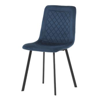 Jedálenská stolička Autronic 44x89 cm modrá látka DCL-973 BLUE4