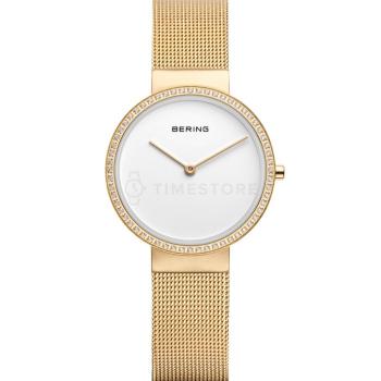 Bering  14531-330 - 30 dní na vrátenie tovaru, Garancia originality