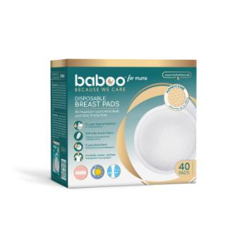 Vložky do podprsenky jednorázové pětivrstvé Baboo