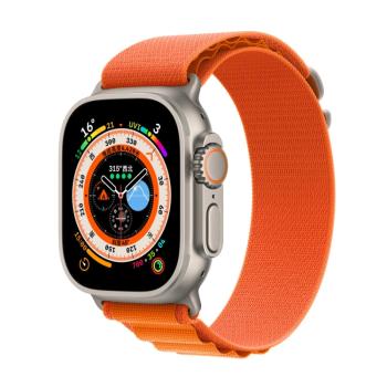 NYLON Vymeniteľný remienok pre Apple Watch Ultra 1 / 2 (49mm) / 9 / 8 / 7 (45mm) oranžový