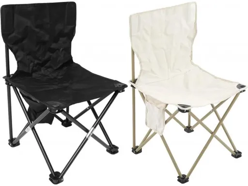 Malé kempingové skladacie kreslo 35x35x60 cm, Čierna