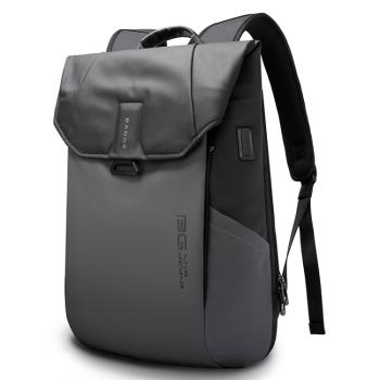 BANGE BG-2575 Batoh s priehradkou na notebook do 15.6" šedý
