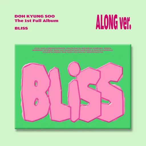 D.O., Bliss, CD