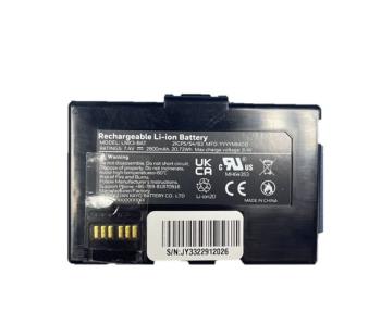 Honeywell spare battery