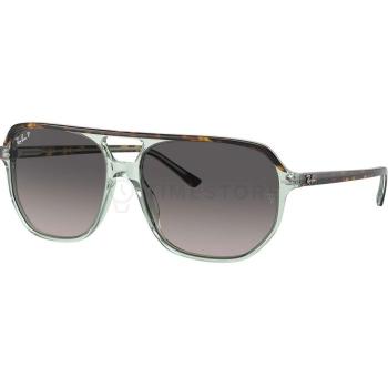 Ray-Ban RB2205 1376M3 57 - 30 dní na vrátenie tovaru, Garancia originality