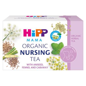 HIPP Mama čaj pre dojčiace matky BIO 20 x 1.5 g
