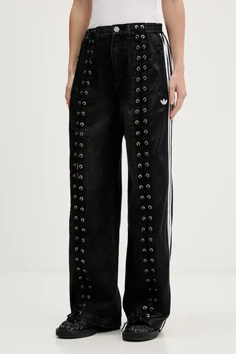 Rifle adidas Originals