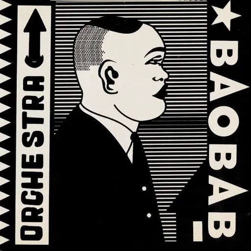 ORCHESTRA BAOBAB - TRIBUTE TO NDIOUGA DIENG LP