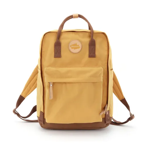Žlto-hnedý štýlový ruksak na nastaviteľných popruhoch - Himawari