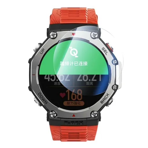 RURIHAI EASY INSTALL Sklo na hodinky Amazfit T-Rex 3