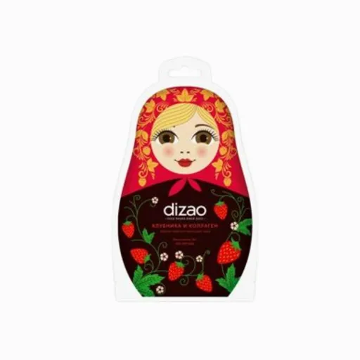 Jahodová kolagénová spevňujúca čierna maska MATRIOŠKA 25g - Dizao