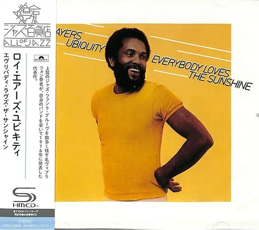 Roy Ayers, Everybody Loves The Sunshine (Japan Edition), CD