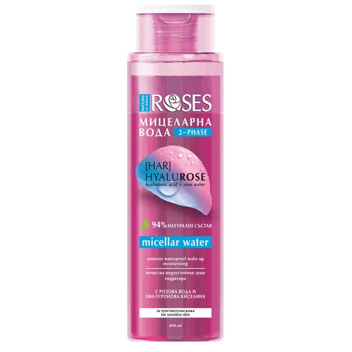 HYALUROSE dvojfázová micelárna voda 400 ml - NATURE OF AGIVA