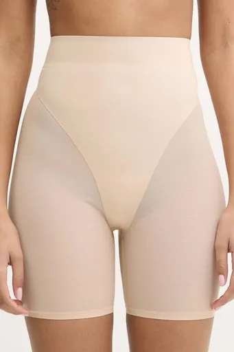 Tvarujúce šortky BOSS CYCLIST HW B.BODY