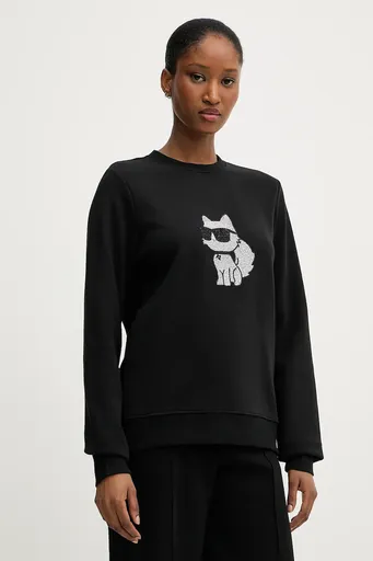 Mikina Karl Lagerfeld IKON