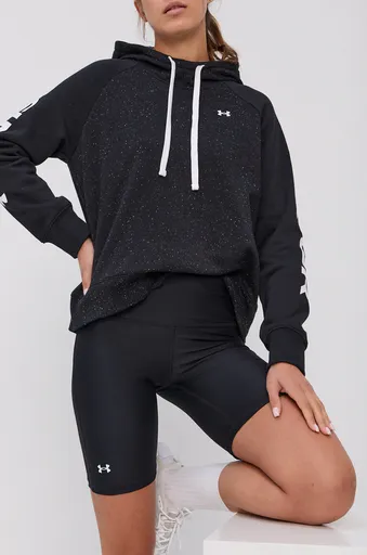 Tréningové šortky Under Armour