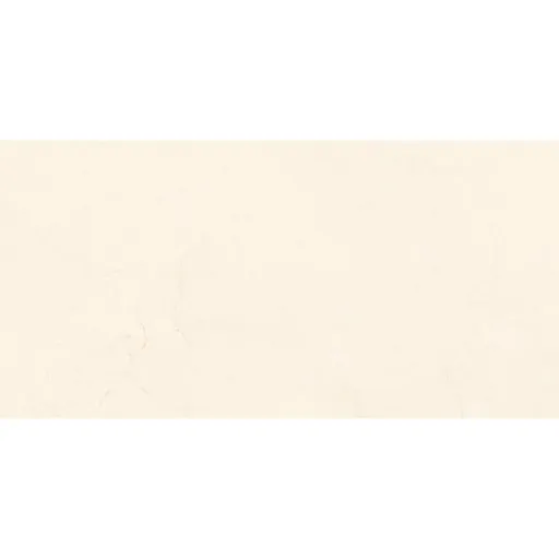 Obklad Rako Levante svetlo béžová 20x40 cm mat WADMB590.1