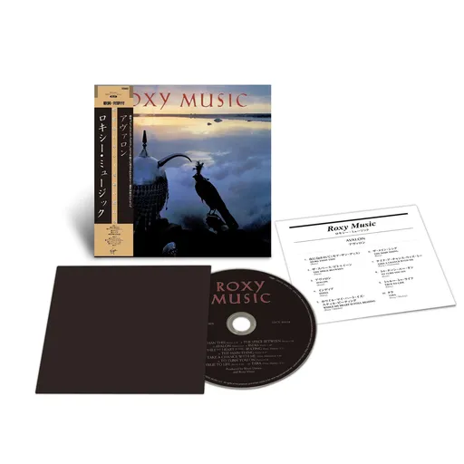 Roxy Music, AVALON, CD