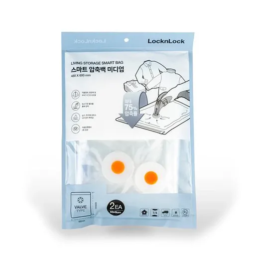LOCKNLOCK Úložný vakuový vak LOCK 2ks, 48x60cm