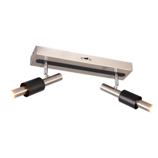 Bodové svetlo Trio Select Ikaris nikel 855310207