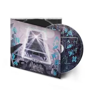 Tallah, PRIMEVAL: OBSESSION // DETACHMENT, CD