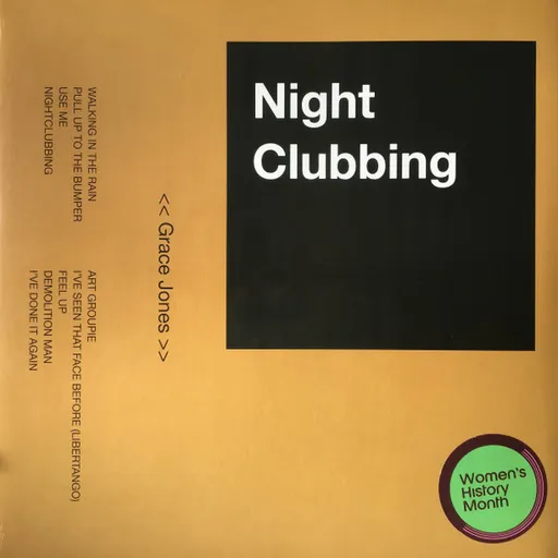 Nightclubbing (Gold Vinyl)