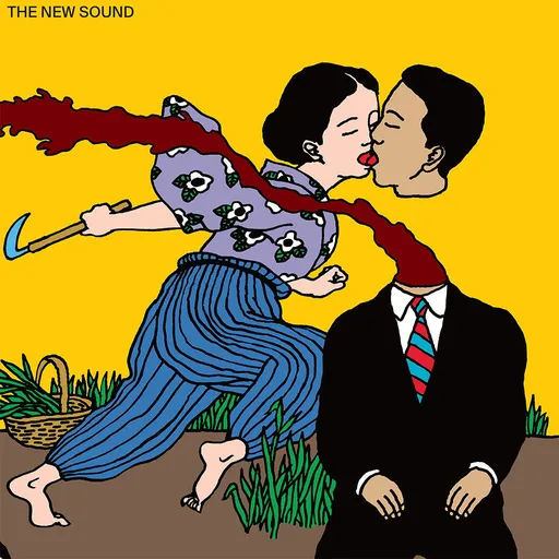 Geordie Greep, Geordie Greep The new sound CD, CD