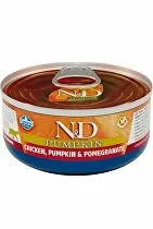 N&D CAT PUMPKIN Adult Kuracie mäso a granátové jablko 70g 1 + 1 Zadarmo
