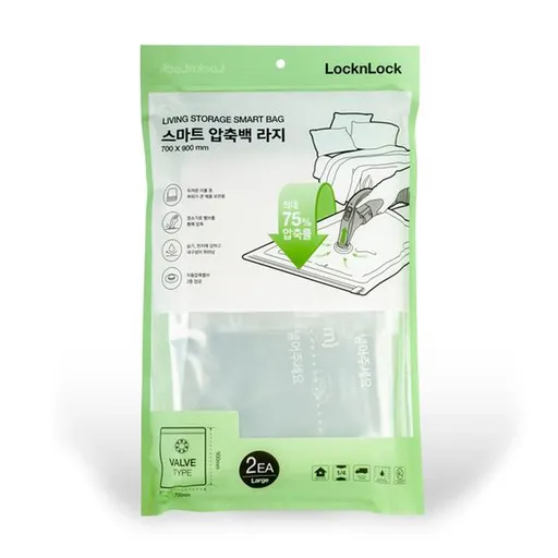 LOCKNLOCK Úložný vákuový vak LOCK 2ks, 70x90cm