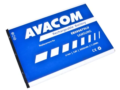 AVACOM batéria do mobilu Samsung Galaxy Note 2, Li-Ion 3, 8V 3050mAh (náhrada EB595675LU)