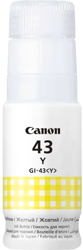 Canon GI-41 Y 4545C001 žltá (yellow) originálna atramentová náplň