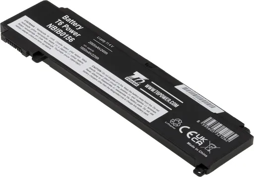 Batéria T6 Power Lenovo ThinkPad T460, T470, 2065mAh, 24Wh, 3cell, Li-Pol