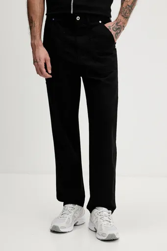 Nohavice Karl Lagerfeld Jeans