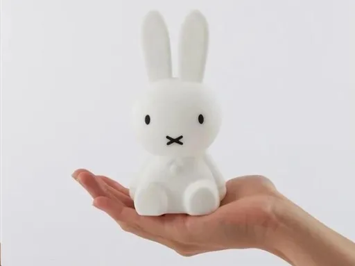 Mr Maria Detská lampička mini zajačik Miffy