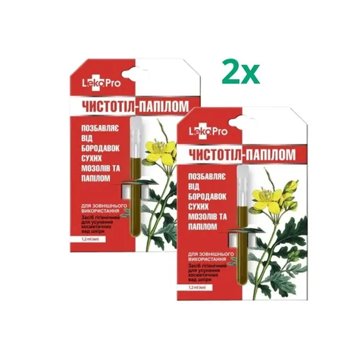 Zvýhodnený set: 2 x Balzam "Čistoteľ" s lastovičníkom na otlaky, bradavice a papilómy - 1,2 ml - LekoPro