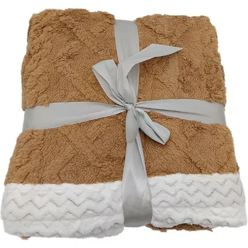 Jahu Baránková deka Island oriešok, 150 x 200 cm