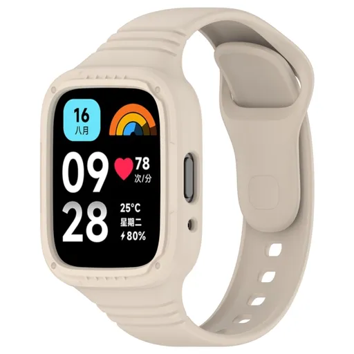GLACIER Ochranné puzdro s remienkom pre Xiaomi Redmi Watch 3 Active béžové