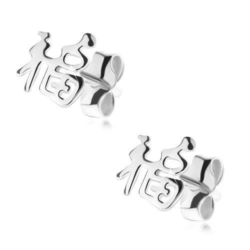 Puzetové náušnice zo striebra 925, čínske symboly