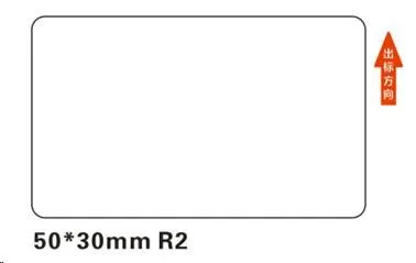 Niimbot štítky R 50x30mm 230ks White pre B21, B21S, B3S, B1