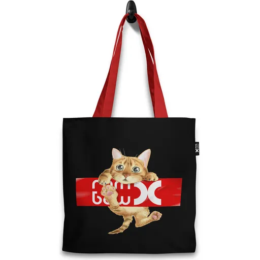 Taška Mačička v ťažkostiach