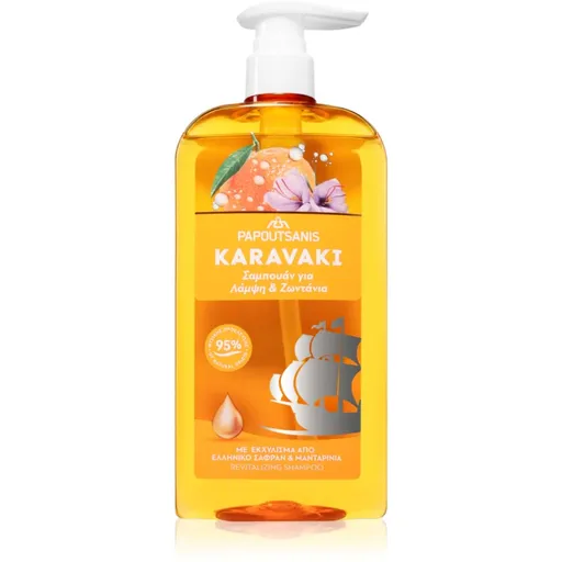 PAPOUTSANIS Karavaki Shine & Vitality šampón na lesk a hebkosť vlasov 600 ml