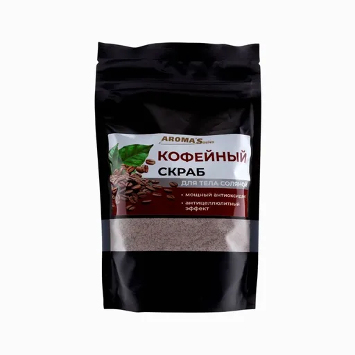 Aroma´Saules Telový peeling s morskou soľou Káva - 400 g - Aroma'Saules