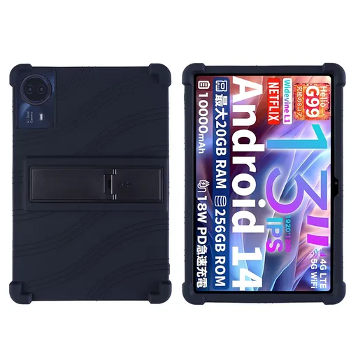 WAVE Silikónový obal pre Teclast T65 Max čierny