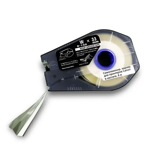 Samolaminovacia páska 3476A075 pre Canon MK/M-1