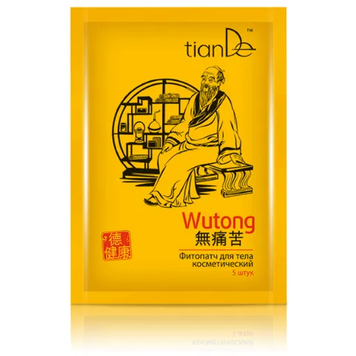 Náplasť proti bolesti Wutong TianDe 5 ks