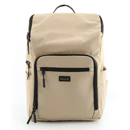 Multifunkčný batoh na kočík s priehradkou na notebook - Himawari