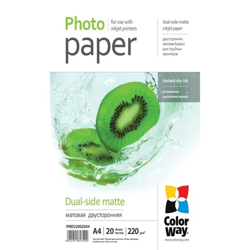 Fotopapier Dual-side Mat A4 20ks COLORWAY